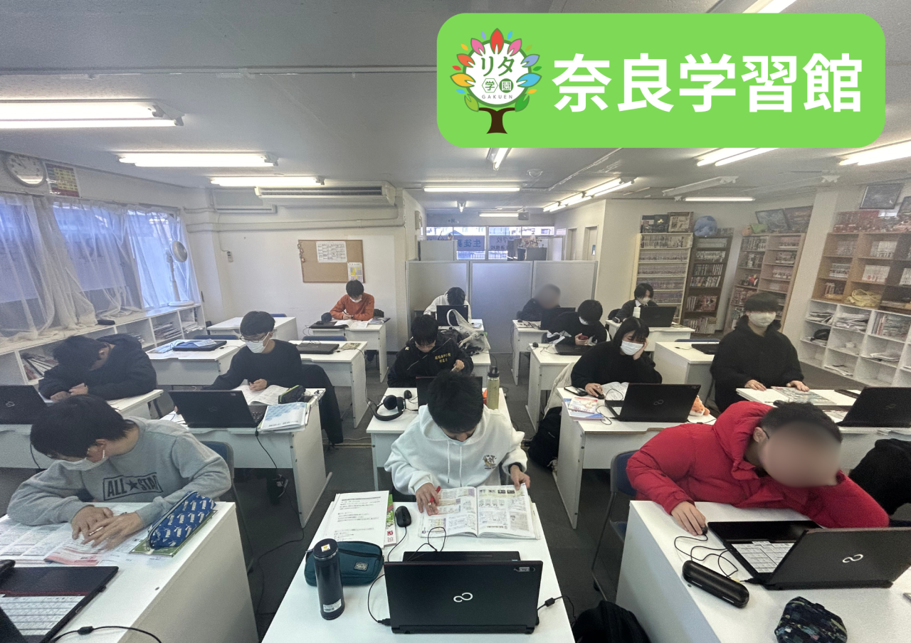 【奈良学習館】3年生卒業試験📝✨