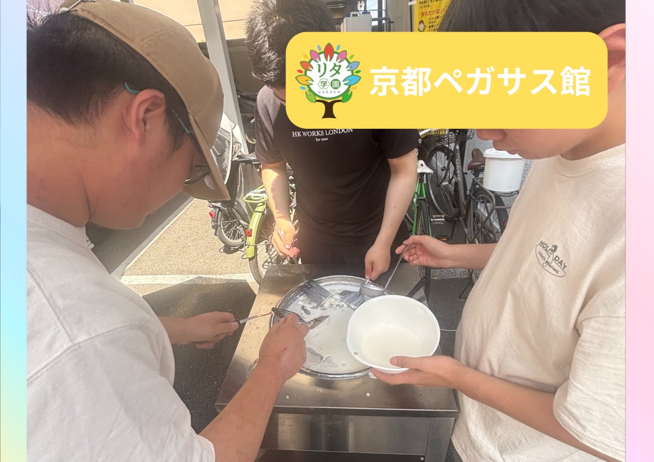 【京都ペガサス館】鉄板アイス作り🍨